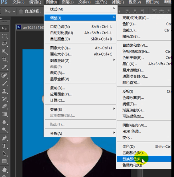 PS教程